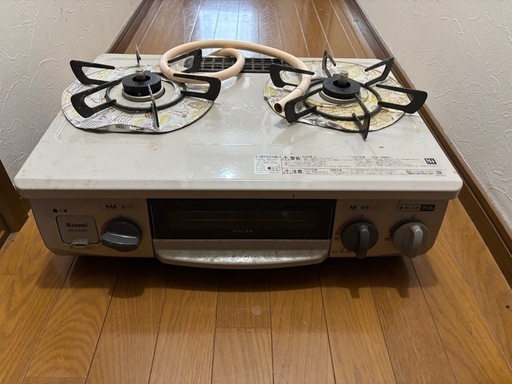 ガスコンロ