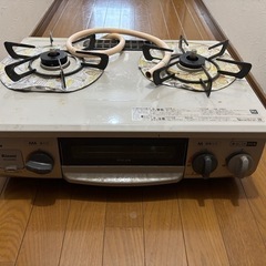 ガスコンロ