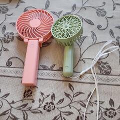 お話早い方‼️最終値下げ‼️ハンディーファンセット