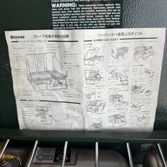 Coleman コールマン DualFuel Two Stove 414-700 ツーバーナー コンロの画像