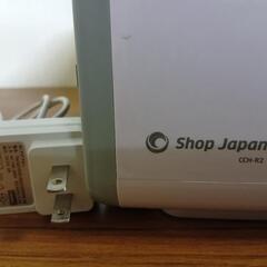 値下げしました!!ここ冷えの画像