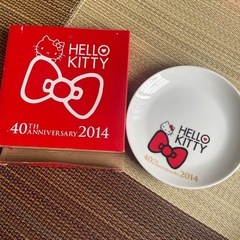ハローキティ　お皿