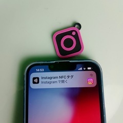 インスタ簡単フォロー用キーホルダー