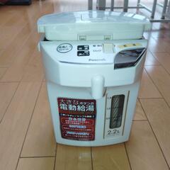 給湯器　訳あり　ジャンク　