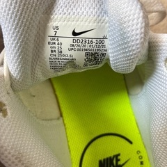 NIKE エアマックス　フュージョン　25センチの画像