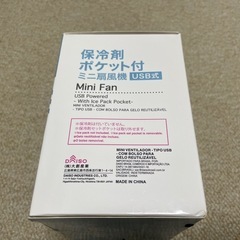 扇風機セットの画像