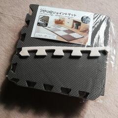 ジョイントマット　現状品　