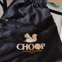 CHOOP リュックサック 黒の画像