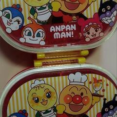 アンパンマン　お弁当箱2個+おまけ付き