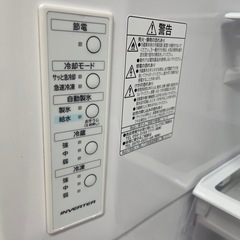 冷蔵庫　375L
の画像
