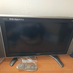 SHARP AQUOS 液晶 テレビ 32型 リモコン 取説 B...