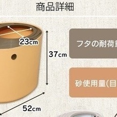 上から猫トイレ 大の画像