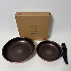アイリスオーヤマ ダイヤモンドコートパン 3点セット　IH ガス...
