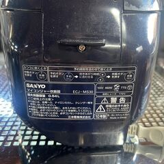 SANYO 3合炊飯器　ECJ-LS30（WS)　の画像