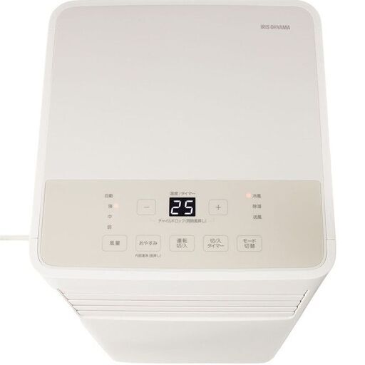 移動可エアコン・アイリスオーヤマのスポットクーラー IPA-2324S