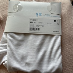 GU メッシュ　タンクトップ150の画像