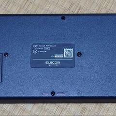 キーボード ELECOMの画像