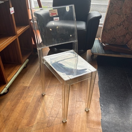 Kartell カルテル ラ マリー チェア シンプル おしゃれ インテリア