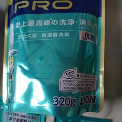 ナノックス ワン 高濃度コンプリートジェル 他の画像