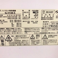 決定しました)冷蔵庫　完動品　の画像
