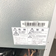 決定しました)冷蔵庫　完動品　の画像