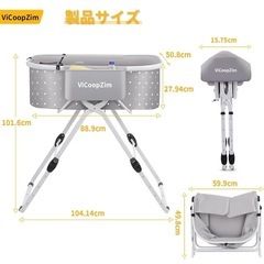 ドッグバス　ベットバスの画像