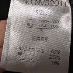 75~３Lワンピの画像