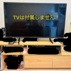 伸縮テレビ台(32〜47V対応)