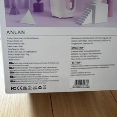 【使用少】スチーマー美容機 ANLANの画像
