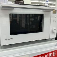 SHARP　RE-TF17S-W　電子レンジのご紹介！【トレファ...