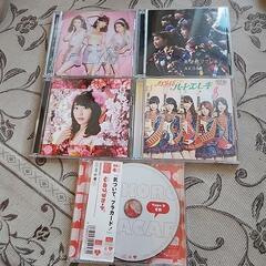 お話早い方‼️値下げ‼️AKB48 中古CD