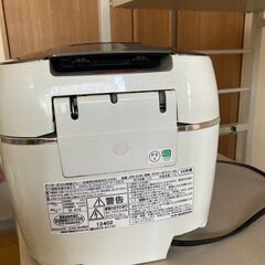 【差し上げます０円】象印｜炊飯器｜使えます！の画像