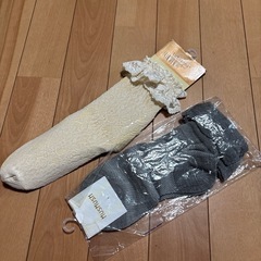フリル付靴下2足セット