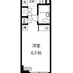 💛🧡フリーレント2ヶ月付き🧡💛敷礼ゼロ🌈柿生駅徒歩9分✨防犯カメ...