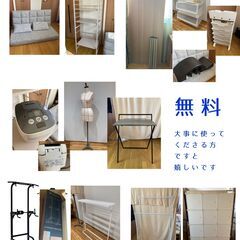 【差し上げます０円】象印｜炊飯器｜使えます！の画像