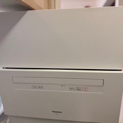 Panasonic 食器洗い乾燥機 NP-TA4