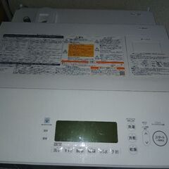 TOSHIBA TW-117ES ドラム式洗濯乾燥機(洗濯11kg 乾燥7kg)左開きの画像