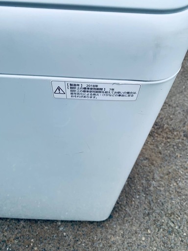 ✅Panasonic電気洗濯機✅ ✅NA-F50B11✅