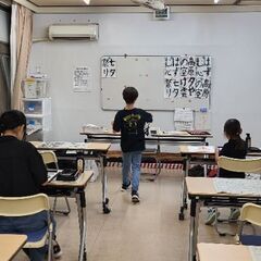 横浜市青葉区書道教室の画像