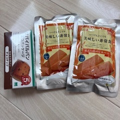 非常食パンセット