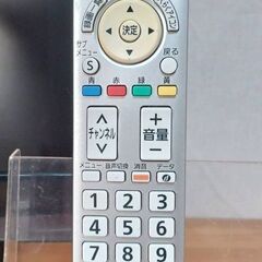 【B77】パナソニック　液晶テレビ　2013年製　動作確認OK　リモコン有りの画像