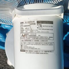 ★美品!!★2022年製  山善 扇風機 DCモーター搭載 リモコン付き  YLX-SD30(W) の画像