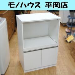 ミドルレンジボード レンジ台 幅60×奥行40×高さ89cm ニ...