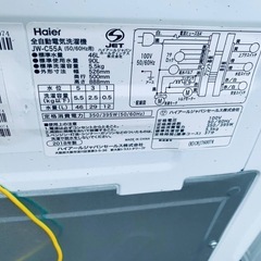 ✅ハイアール電気洗濯機✅ ✅JW-C55A✅ の画像