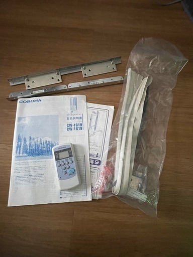 コロナ　受け取り者決定済　
窓用エアコン　CW-1619