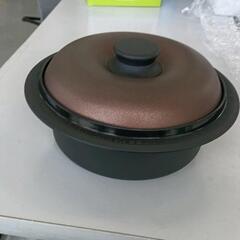 0623-106 BIO レンジクック　蒸し皿付き