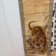 0623-146 掛け軸　破れ、色褪せありの画像