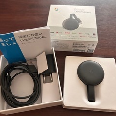 Google Chromecast/クロームキャスト