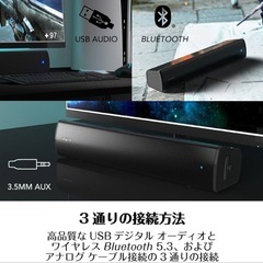 Creative Stage Air V2 スピーカーの画像