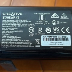 Creative Stage Air V2 スピーカーの画像